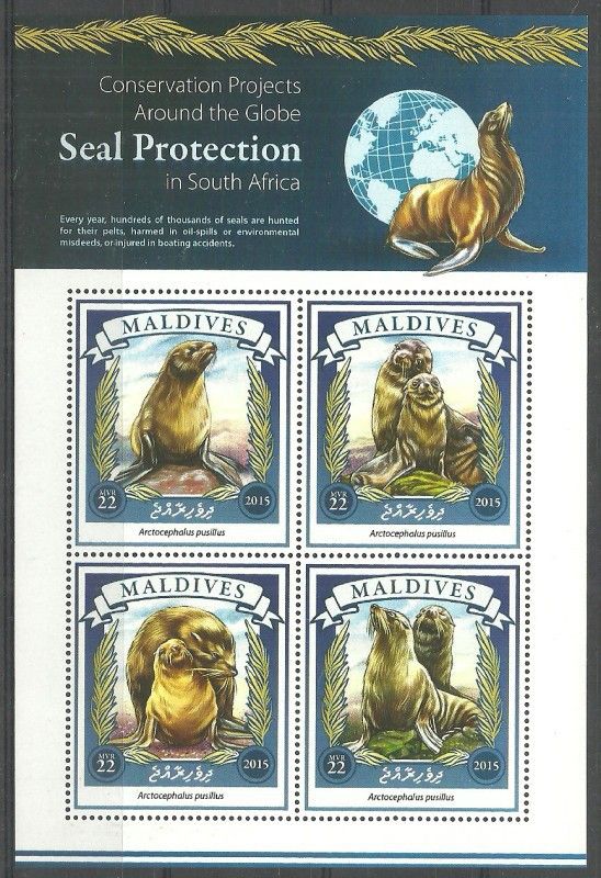 Znaczek Malediwy 2015 Mi ark 5906-5909 Czyste **