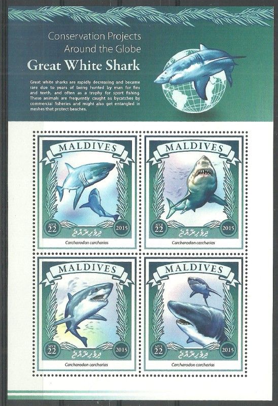 Znaczek Malediwy 2015 Mi ark 5946-5949 Czyste **