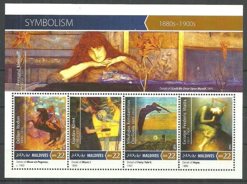 Znaczek Malediwy 2015 Mi ark 5996-5999 Czyste **