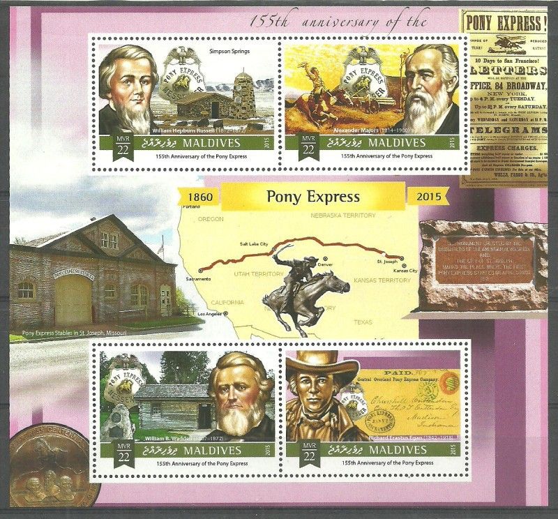 Znaczek Malediwy 2015 Mi ark 6031-6034 Czyste **