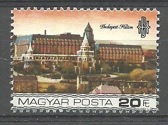 Znaczek Węgry 1984 Mi 3707 Czyste **