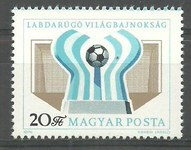 Znaczek Węgry 1978 Mi 3292 Czyste **