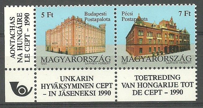 Znaczek Węgry 1991 Mi 4131-4132 Czyste **