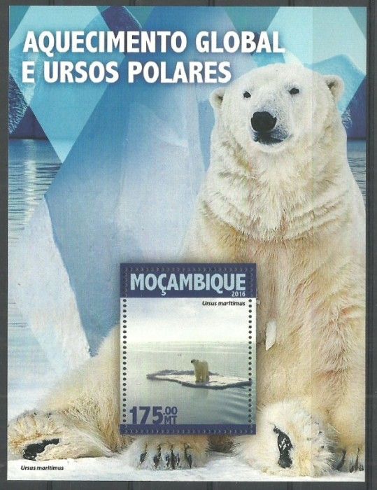 Znaczek Mozambik 2016 Mi bl 1100 Czyste **