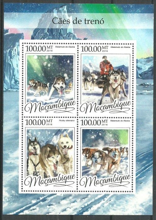 Znaczek Mozambik 2016 Mi ark 8619-8622 Czyste **