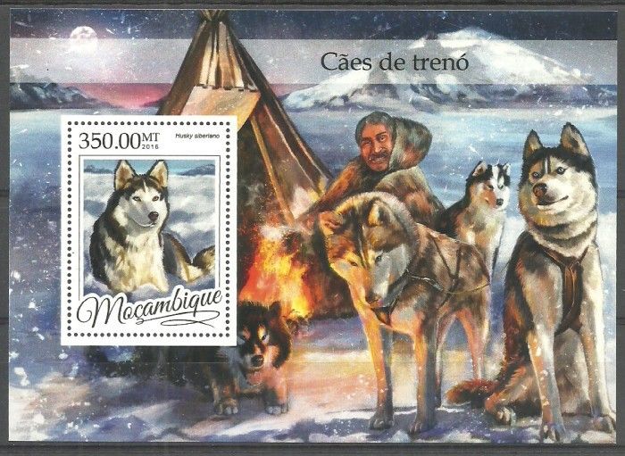 Znaczek Mozambik 2016 Mi bl 1164 Czyste **