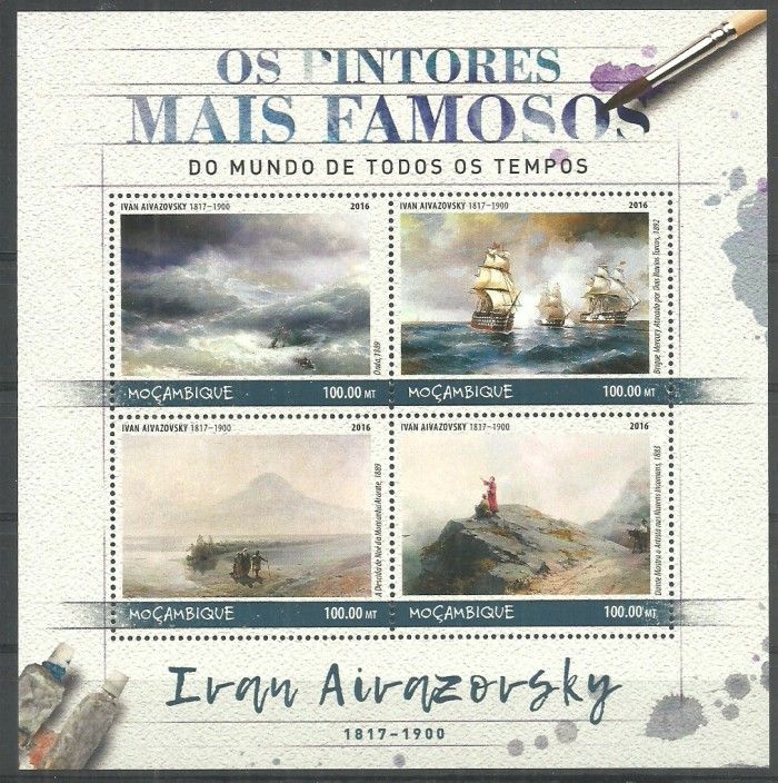 Znaczek Mozambik 2016 Mi ark 8984-8987 Czyste **