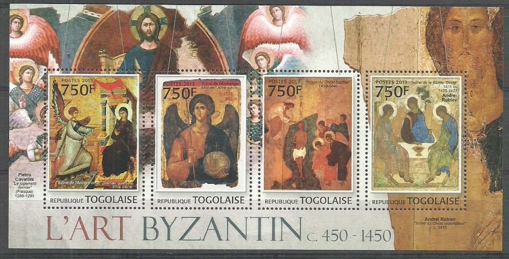 Znaczek Togo 2013 Mi ark 4686-4689 Czyste **
