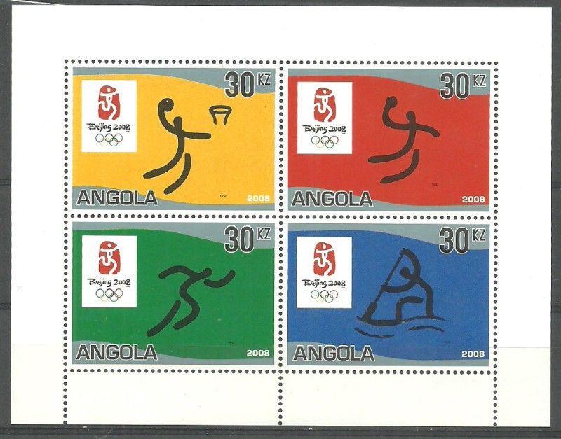 Znaczek Angola 2007 Mi ark 1787-1790 Czyste **
