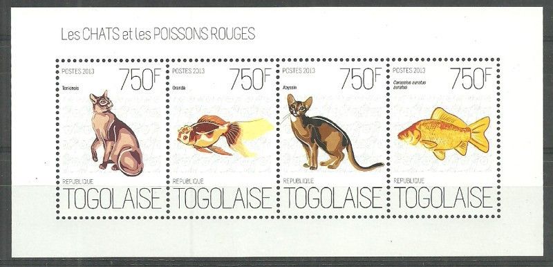 Znaczek Togo 2013 Mi ark 5151-5154 Czyste **