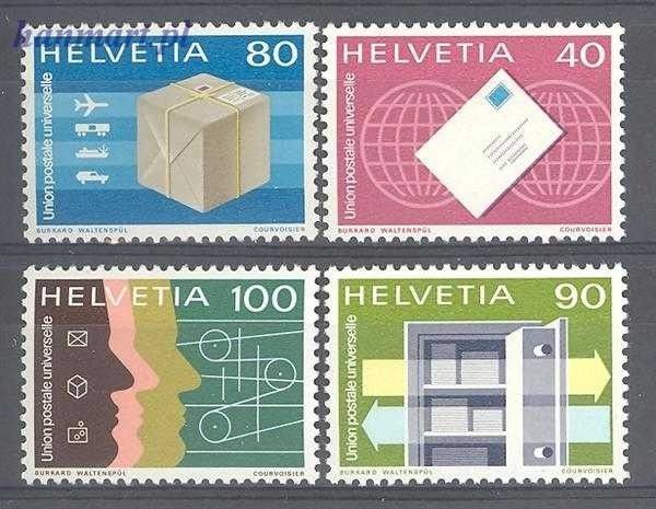 Znaczek Szwajcaria 1976 Mi upu 10-13 Czyste **