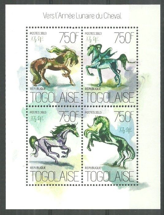 Znaczek Togo 2013 Mi ark 5506-5509 Czyste **