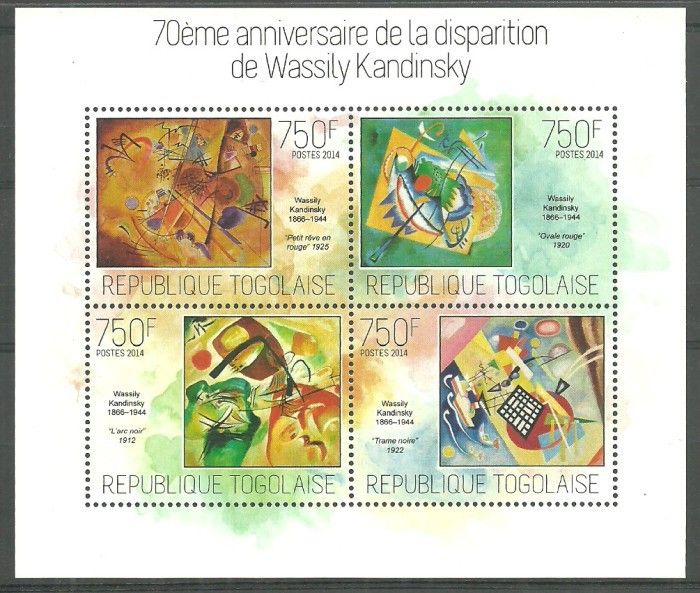 Znaczek Togo 2014 Mi ark 5580-5583 Czyste **