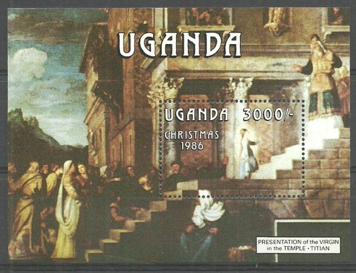 Znaczek Uganda 1986 Mi bl 67 Czyste **
