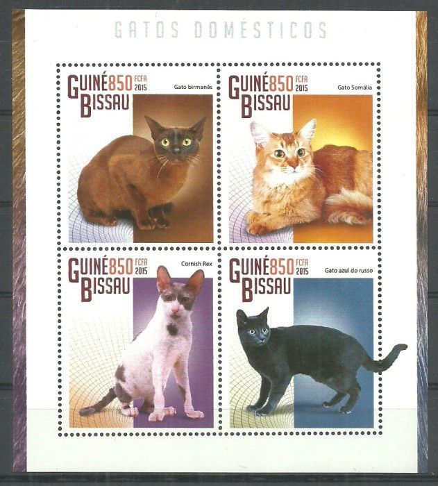 Znaczek Gwinea Bissau 2015 Mi ark 7606-7609 Czyste **