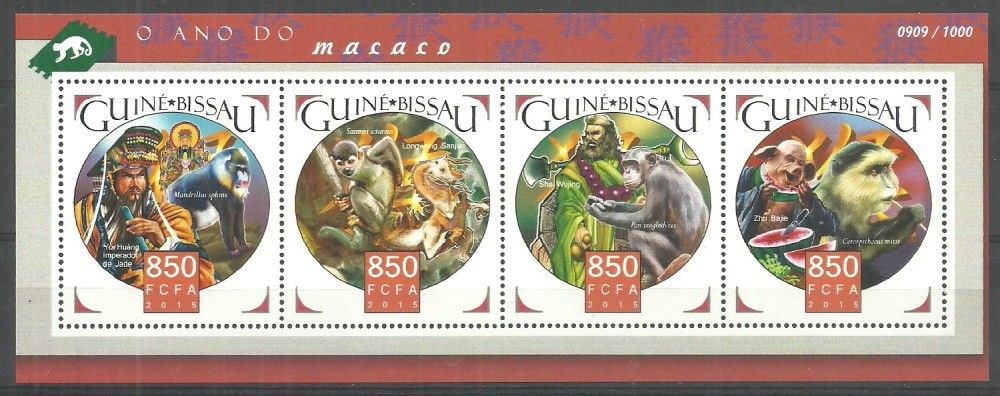 Znaczek Gwinea Bissau 2015 Mi ark 8361-8364 Czyste **