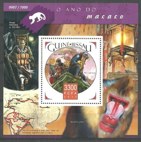 Znaczek Gwinea Bissau 2015 Mi bl 1449 Czyste **
