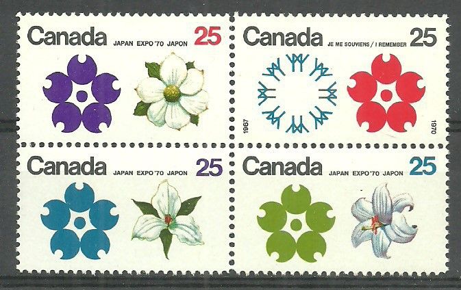 Znaczek Kanada 1970 Mi 451-454x Czyste **