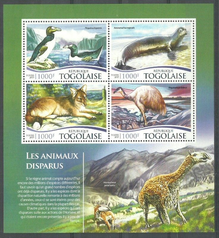 Znaczek Togo 2015 Mi ark 6774-6777 Czyste **