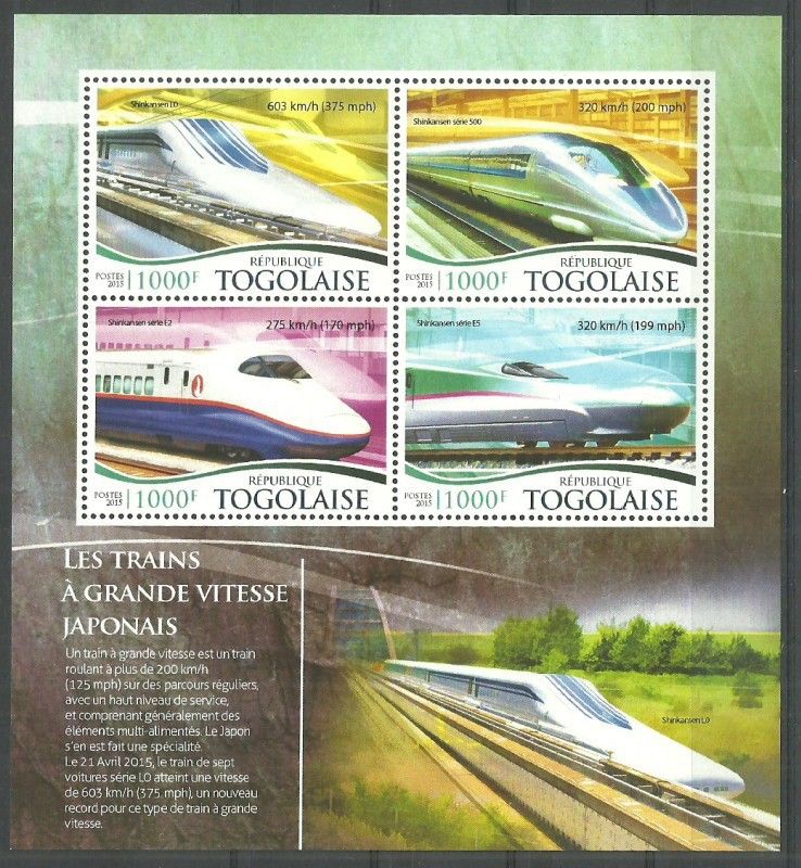 Znaczek Togo 2015 Mi ark 6794-6797 Czyste **