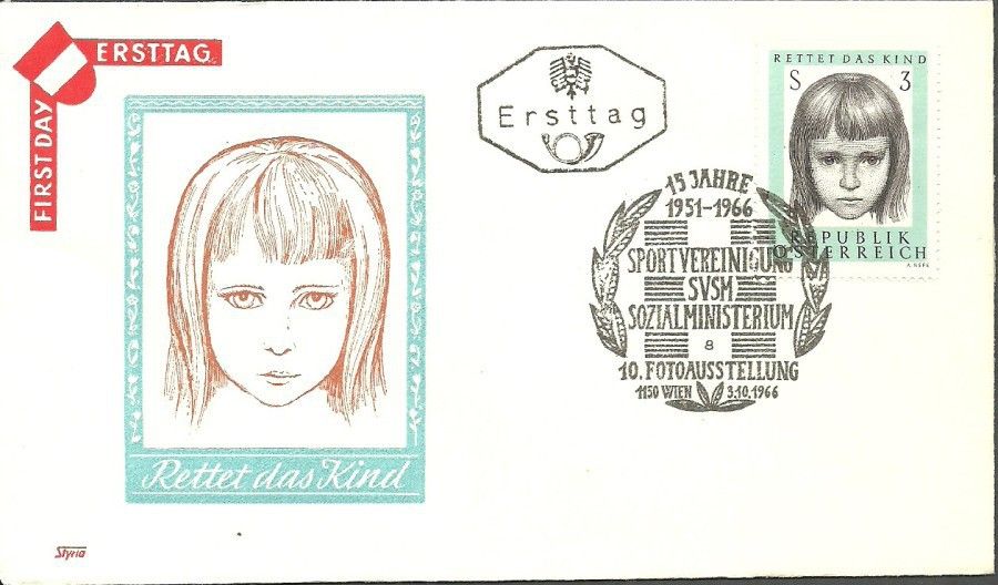 Znaczek Austria 1966 Mi 1222 FDC
