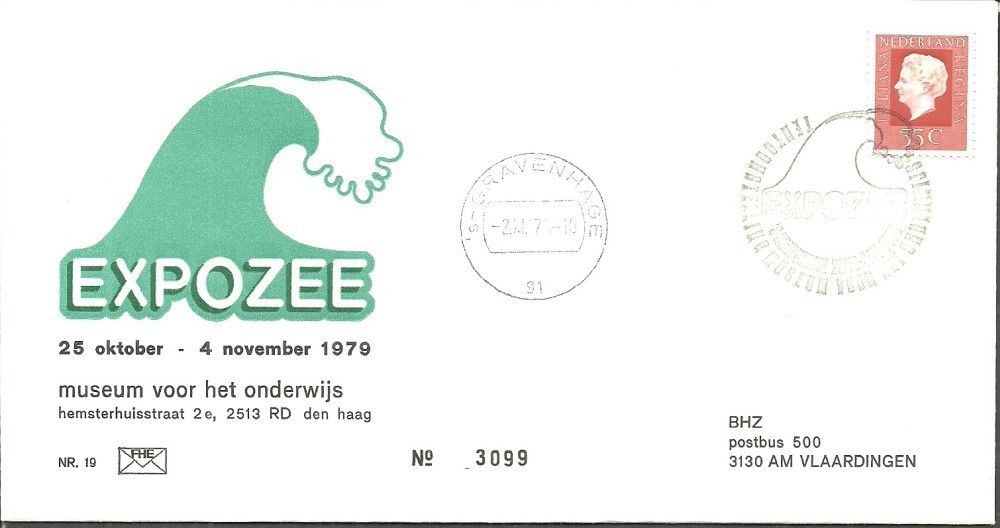 Znaczek Holandia 1976 Mi 1064 FDC