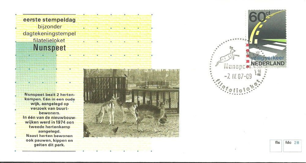 Znaczek Holandia 1982 Mi 1218 FDC