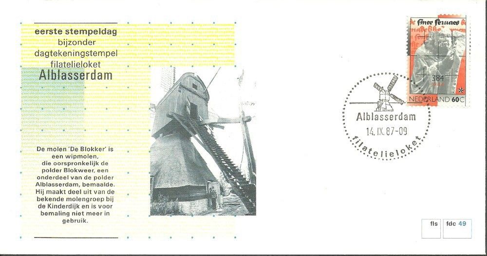 Znaczek Holandia 1984 Mi 1250 FDC