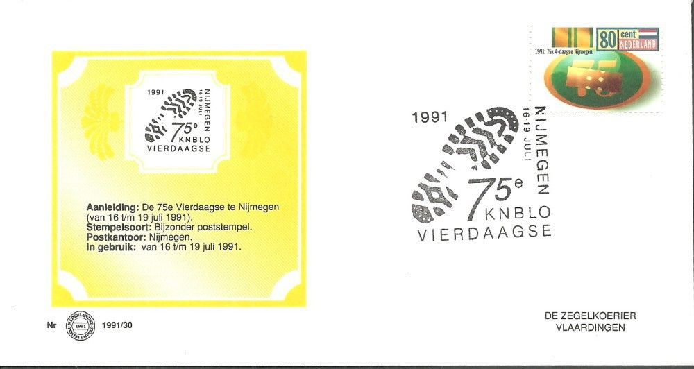 Znaczek Holandia 1991 Mi 1417 FDC
