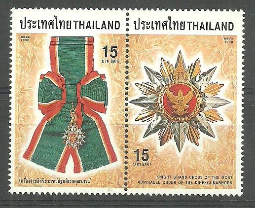 Znaczek Tajlandia 1998 Mi 1890-1891 Czyste **