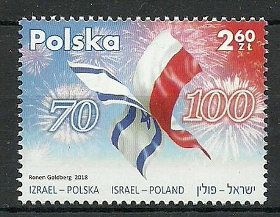 Znaczek Polska 2018 Mi 5034 Fi 4884 Czyste **