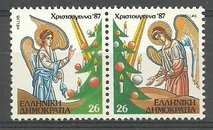 Znaczek Grecja 1987 Mi 1678-1679 Czyste **