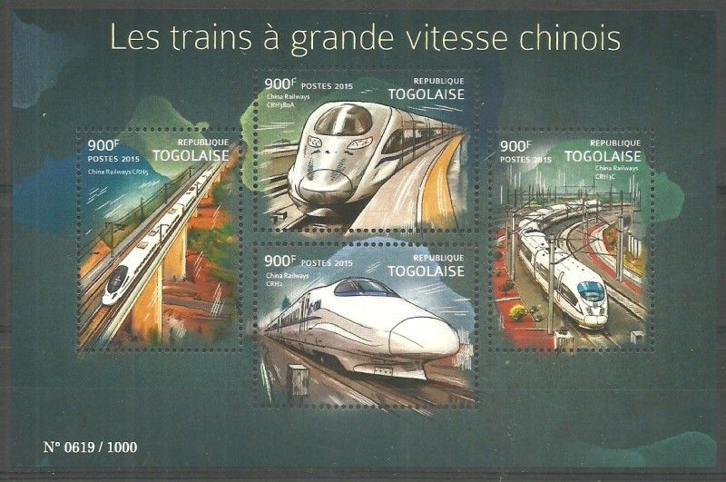 Znaczek Togo 2015 Mi ark 6897-6900 Czyste **