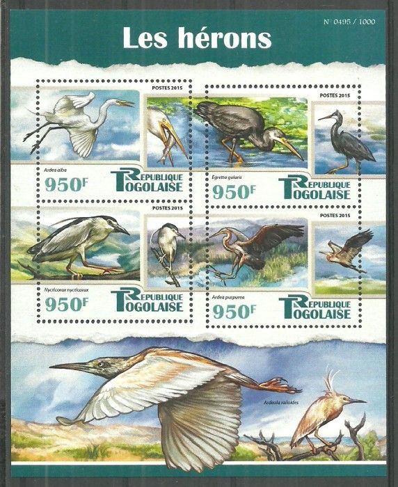 Znaczek Togo 2015 Mi ark 7013-7016 Czyste **
