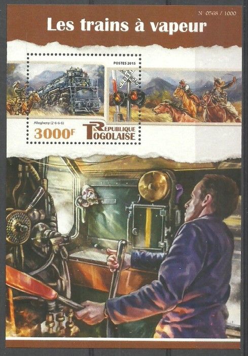 Znaczek Togo 2015 Mi bl 1224 Czyste **