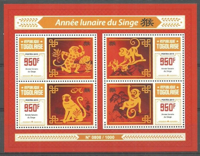 Znaczek Togo 2015 Mi ark 7171-7174 Czyste **