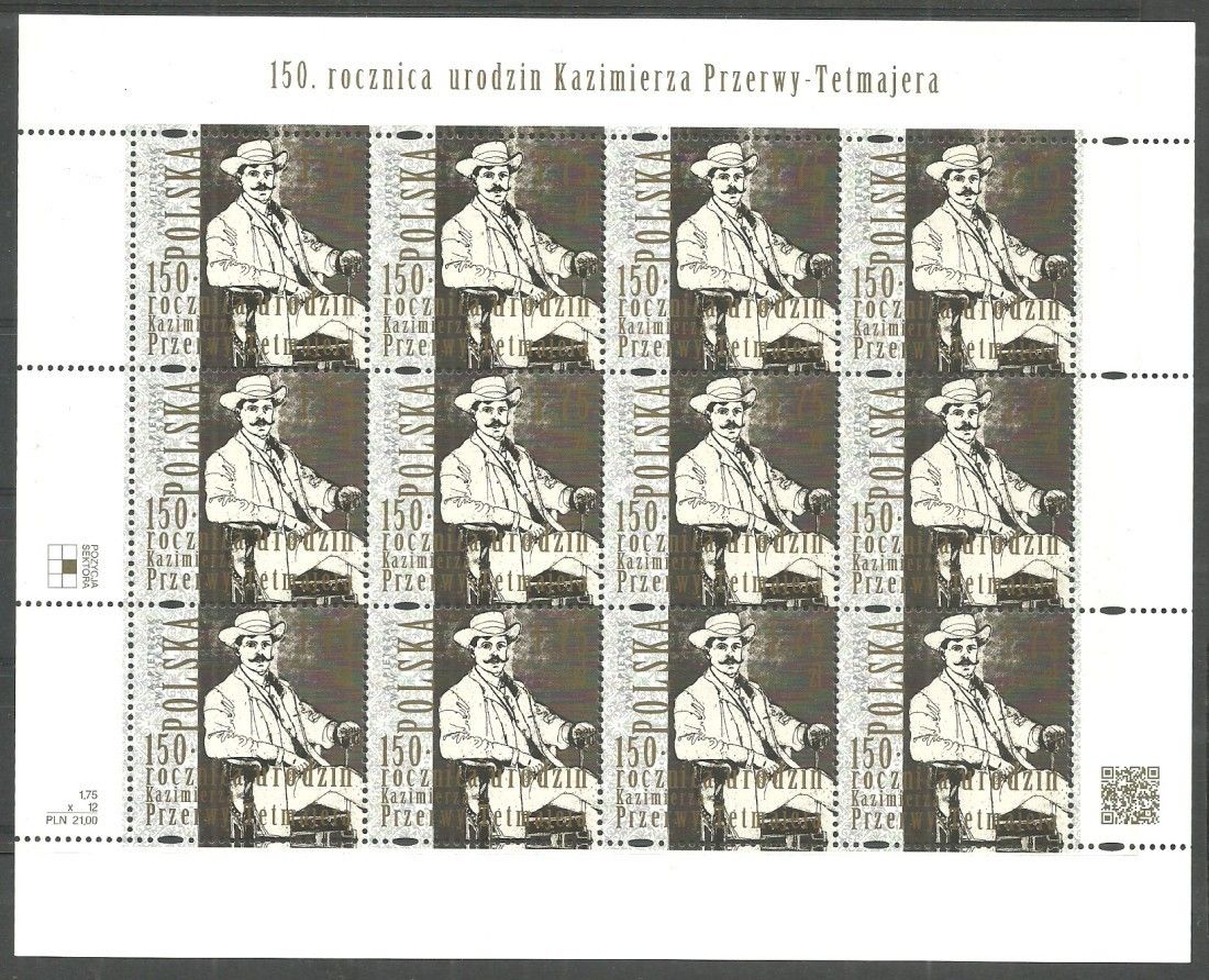 Znaczek Polska 2015 Mi ark 4752 Fi ark 4602 Czyste **