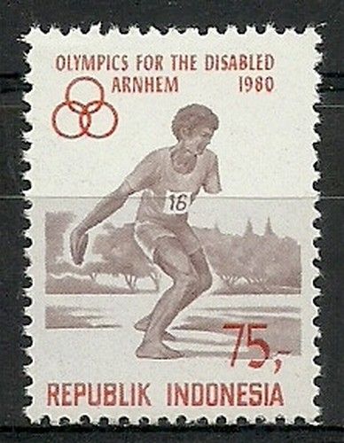 Znaczek Indonezja 1980 Mi 969 Czyste **