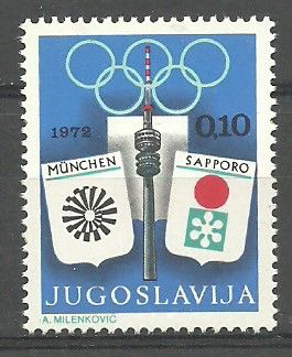 Znaczek Jugosławia 1972 Mi zwa 43 Czyste **
