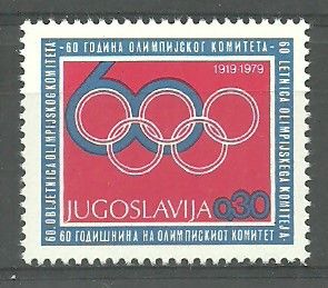 Znaczek Jugosławia 1979 Mi zwa 68 Czyste **