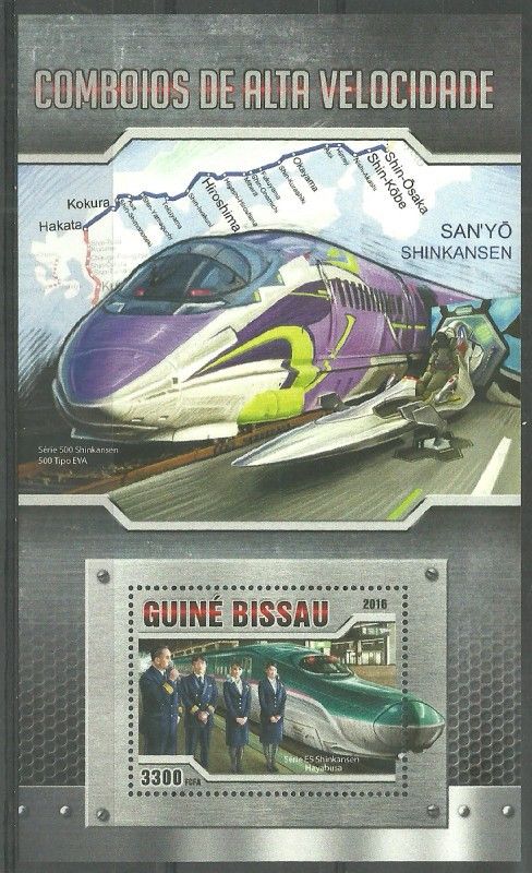 Znaczek Gwinea Bissau 2016 Mi bl 1494 Czyste **