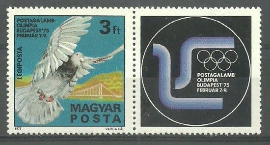 Znaczek Węgry 1975 Mi zf 3022 Czyste **