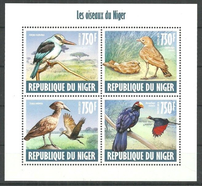 Znaczek Niger 2013 Mi ark 2431-2434 Czyste **