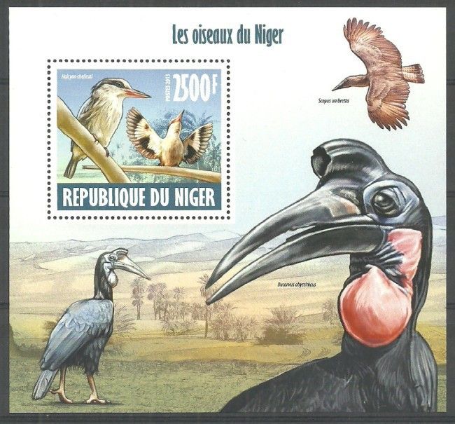 Znaczek Niger 2013 Mi bl 228 Czyste **