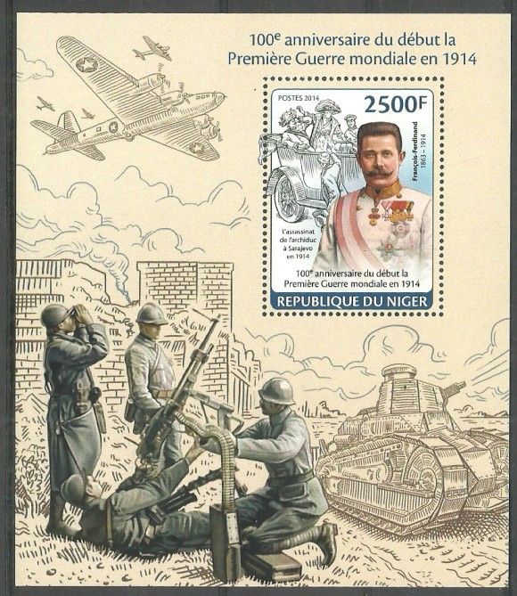 Znaczek Niger 2014 Mi bl 279 Czyste **