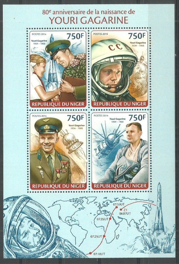 Znaczek Niger 2014 Mi ark 2697-2700 Czyste **