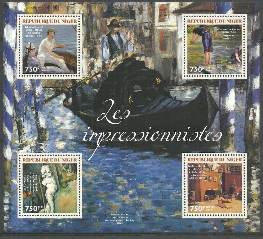 Znaczek Niger 2014 Mi ark 2997-2300 Czyste **