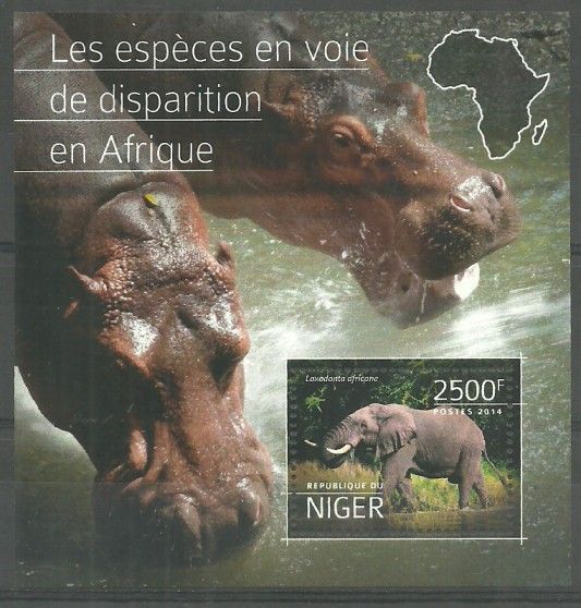 Znaczek Niger 2014 Mi bl 386 Czyste **