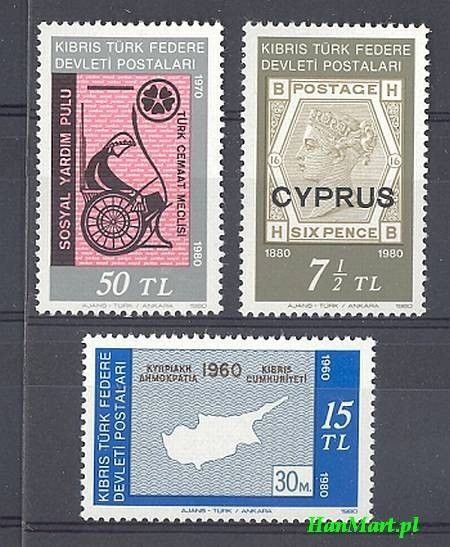 Znaczek Cypr Północny 1980 Mi 90-92 Czyste **