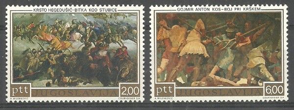 Znaczek Jugosławia 1973 Mi 1495-1496 Czyste **
